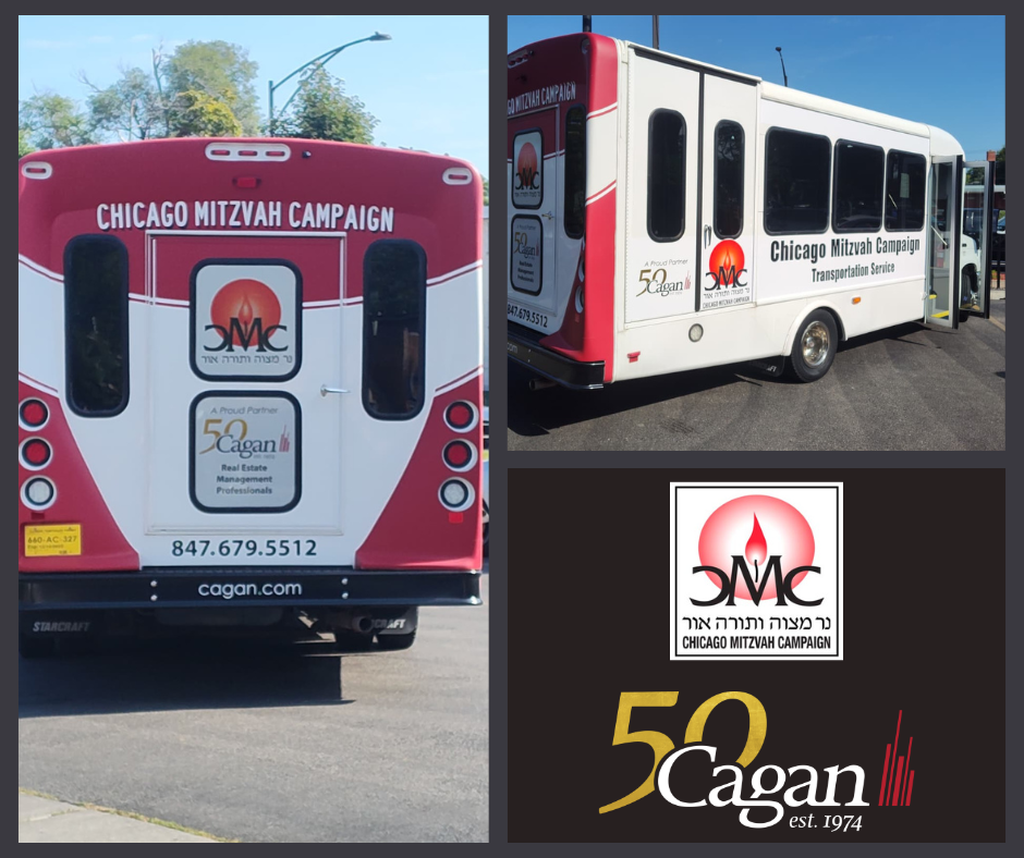 Proud Partner of the Chicago Mitzvah Campaign