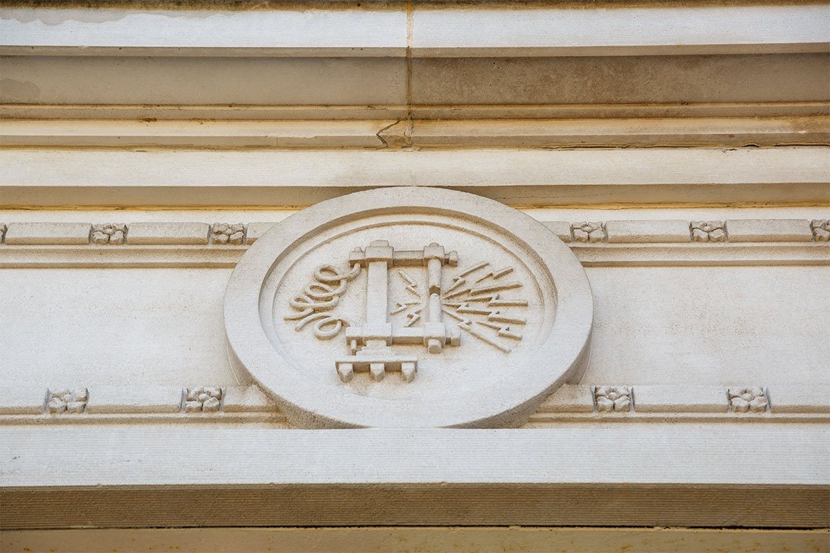 Central-High-Stephenson-Mills