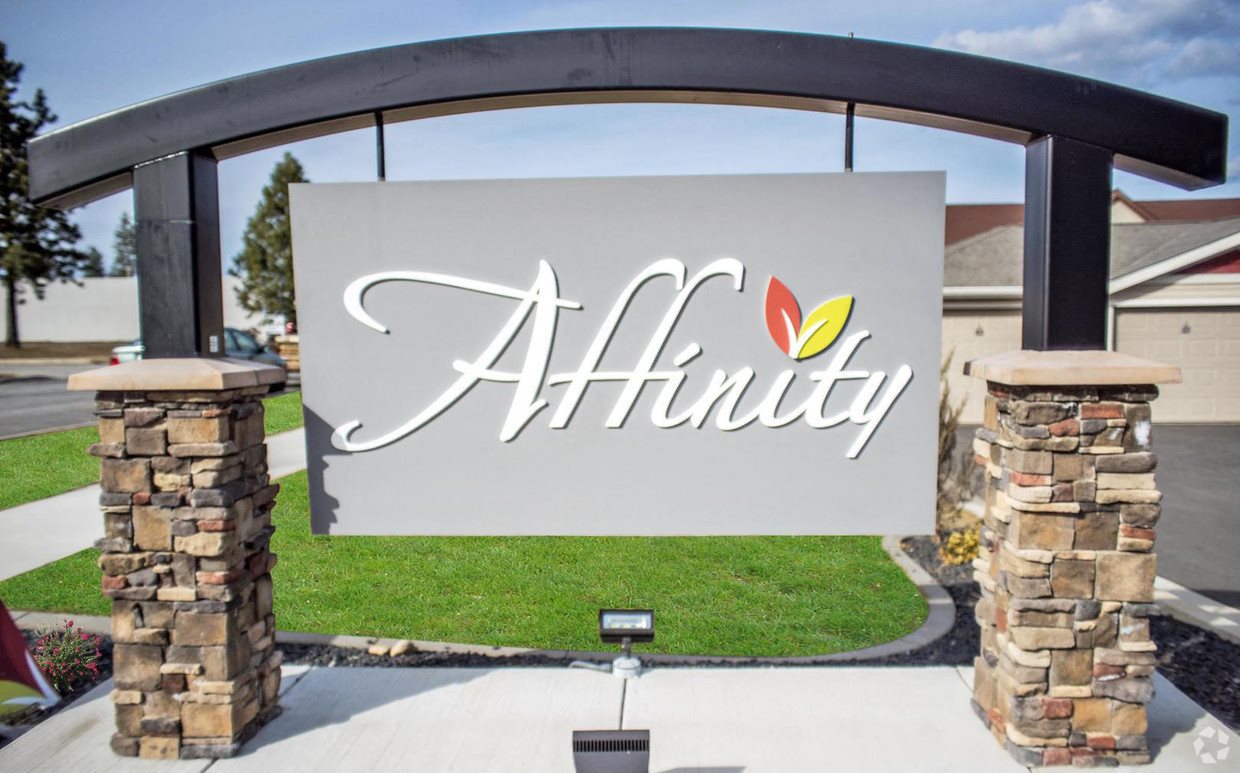 Entrance Sign