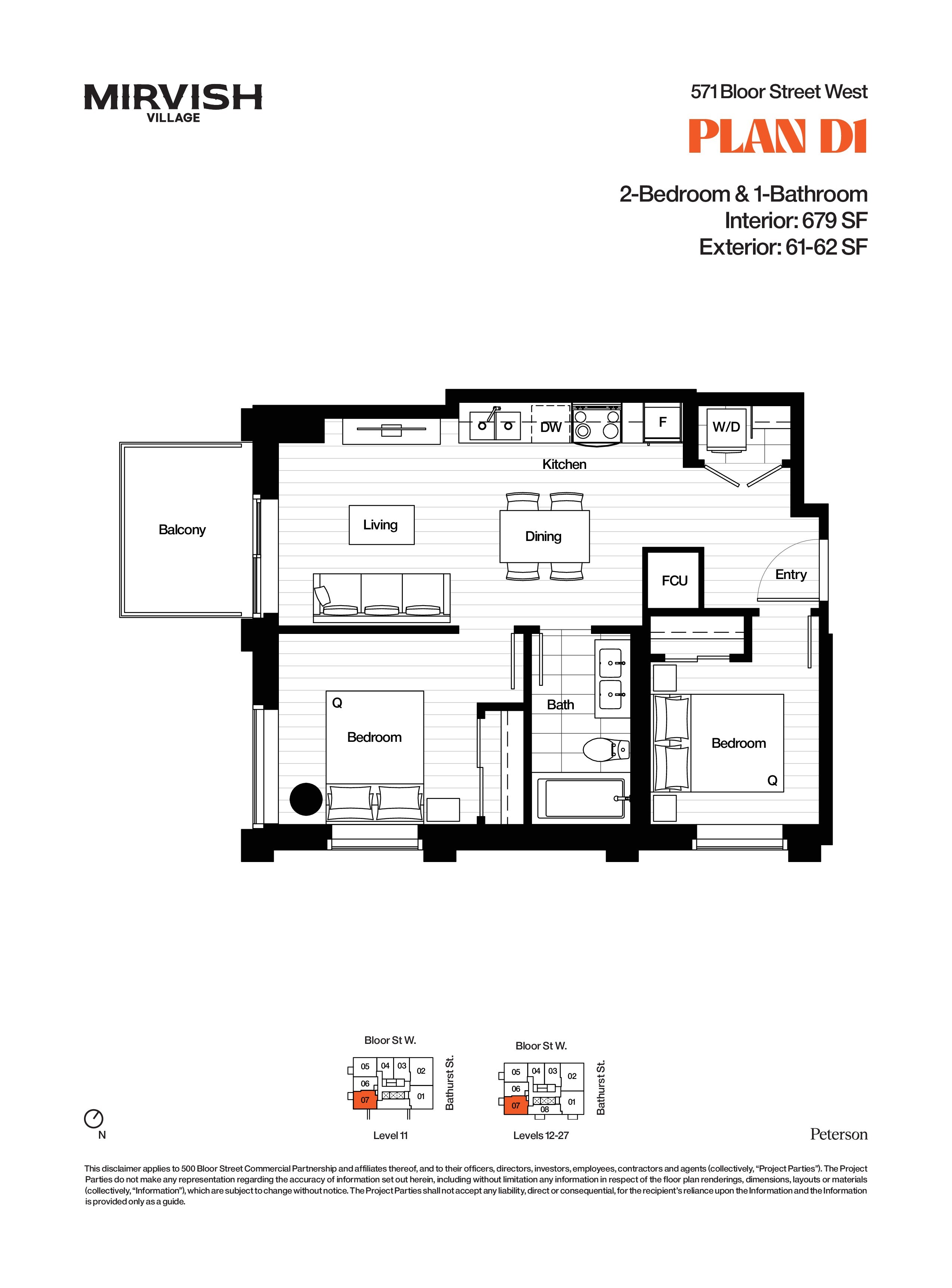 Unit 571-1607 floorplan