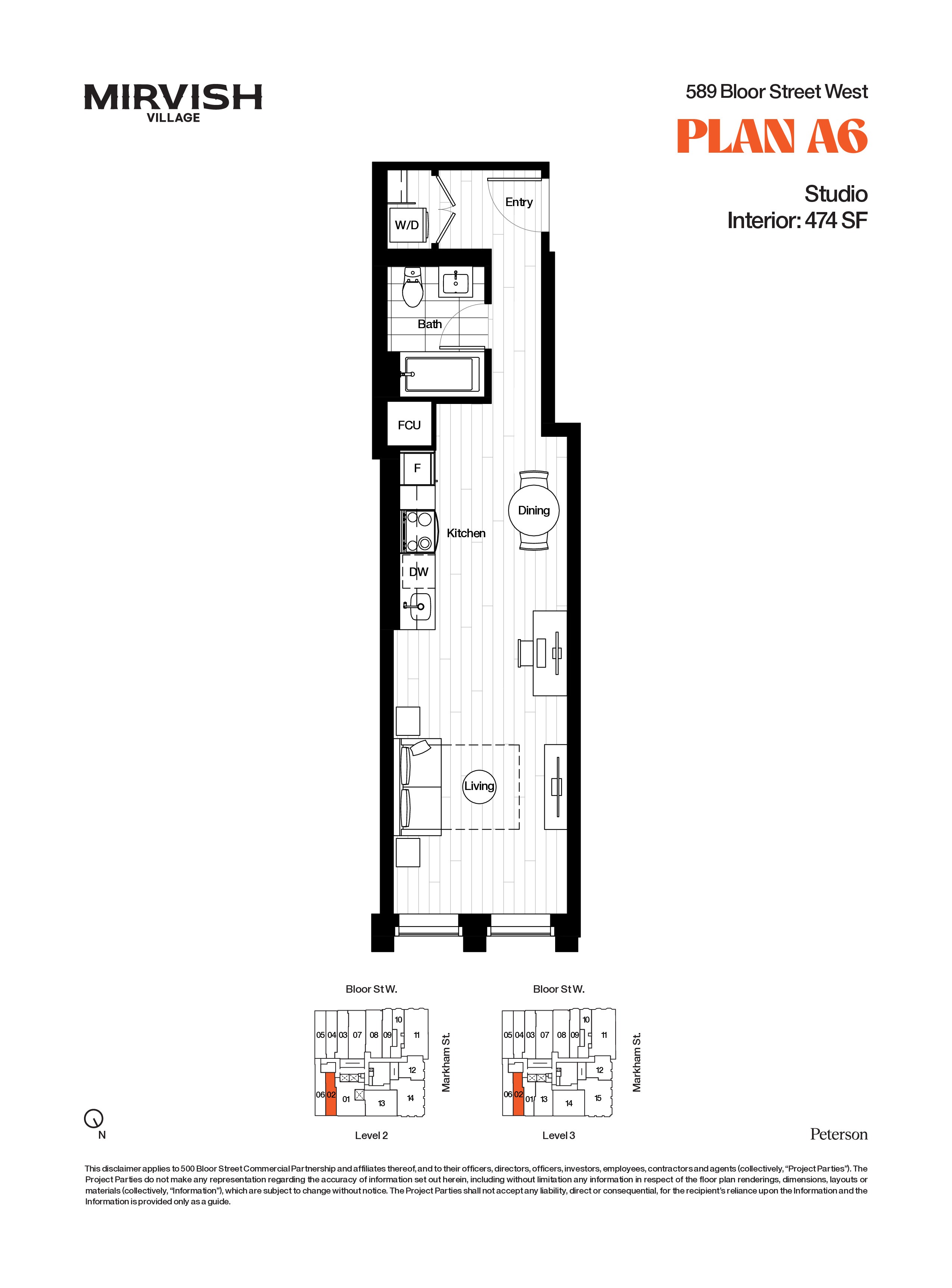 Unit 589-0302 floorplan