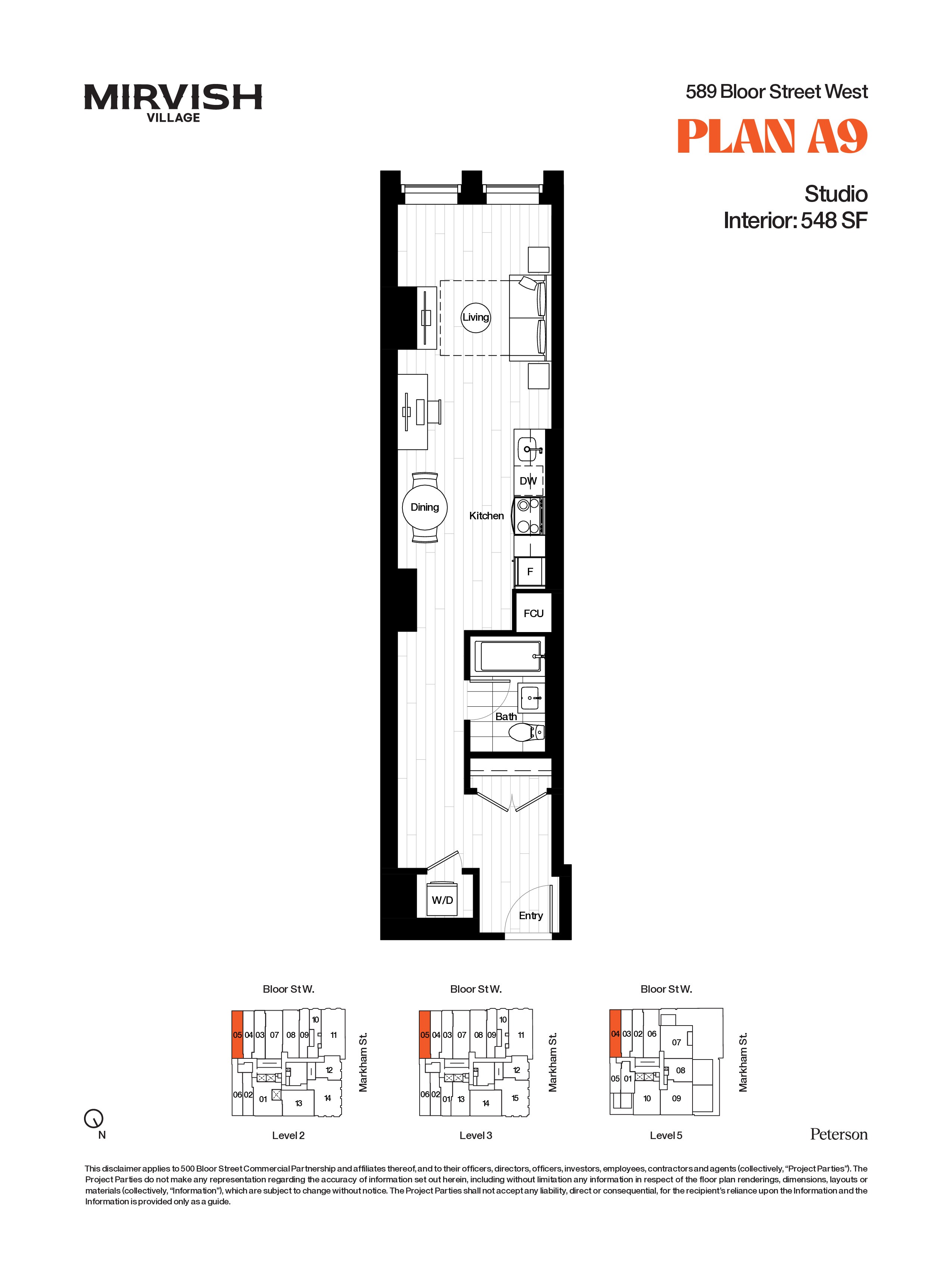 Unit 589-0205 floorplan