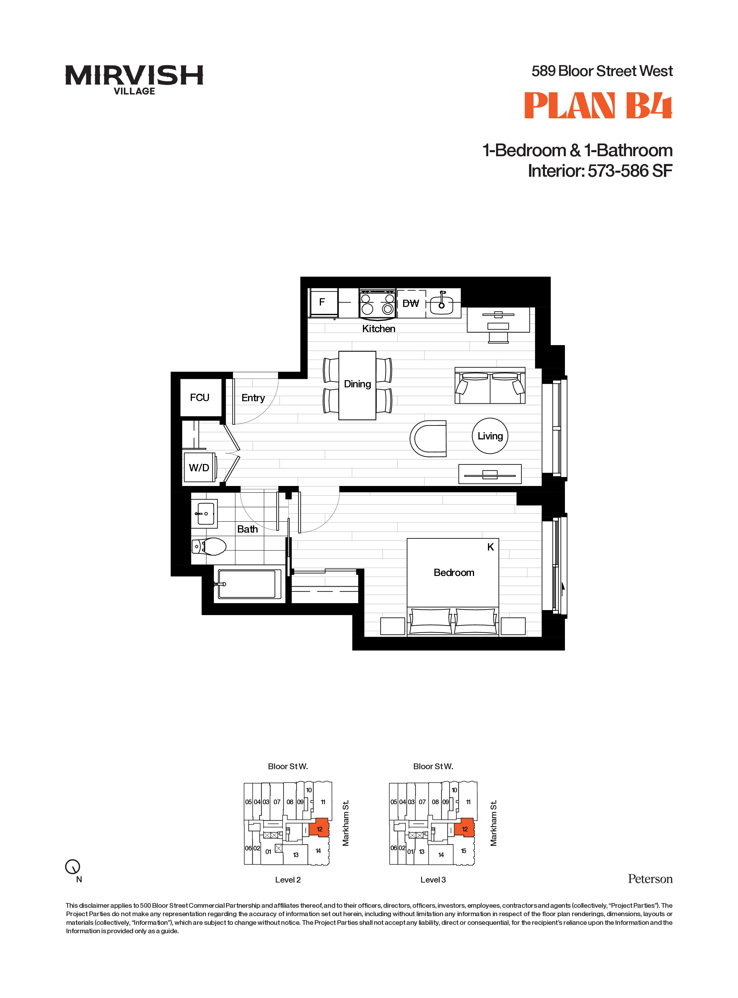 Unit 589-0212 floorplan