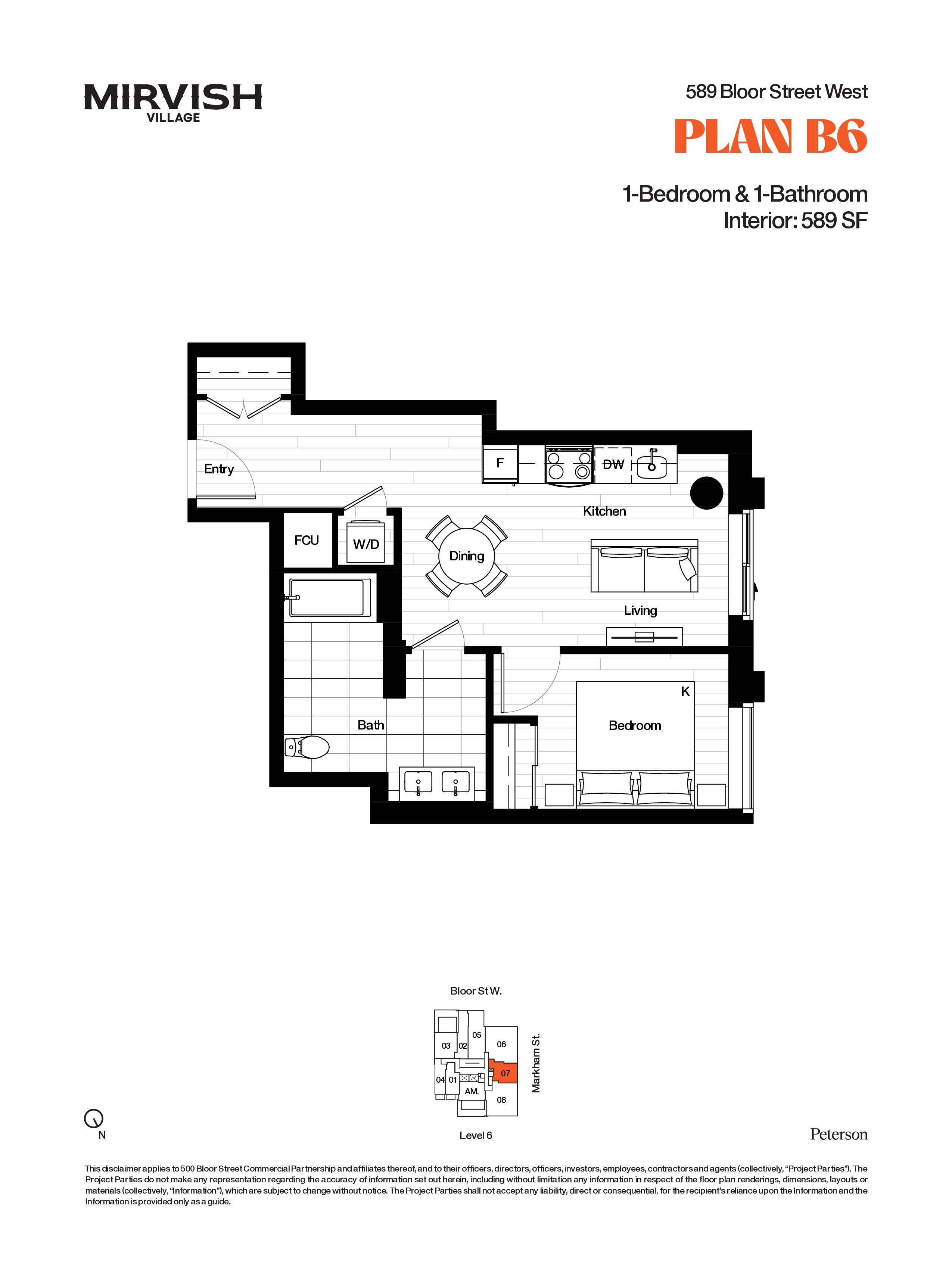 Unit 589-0607 floorplan