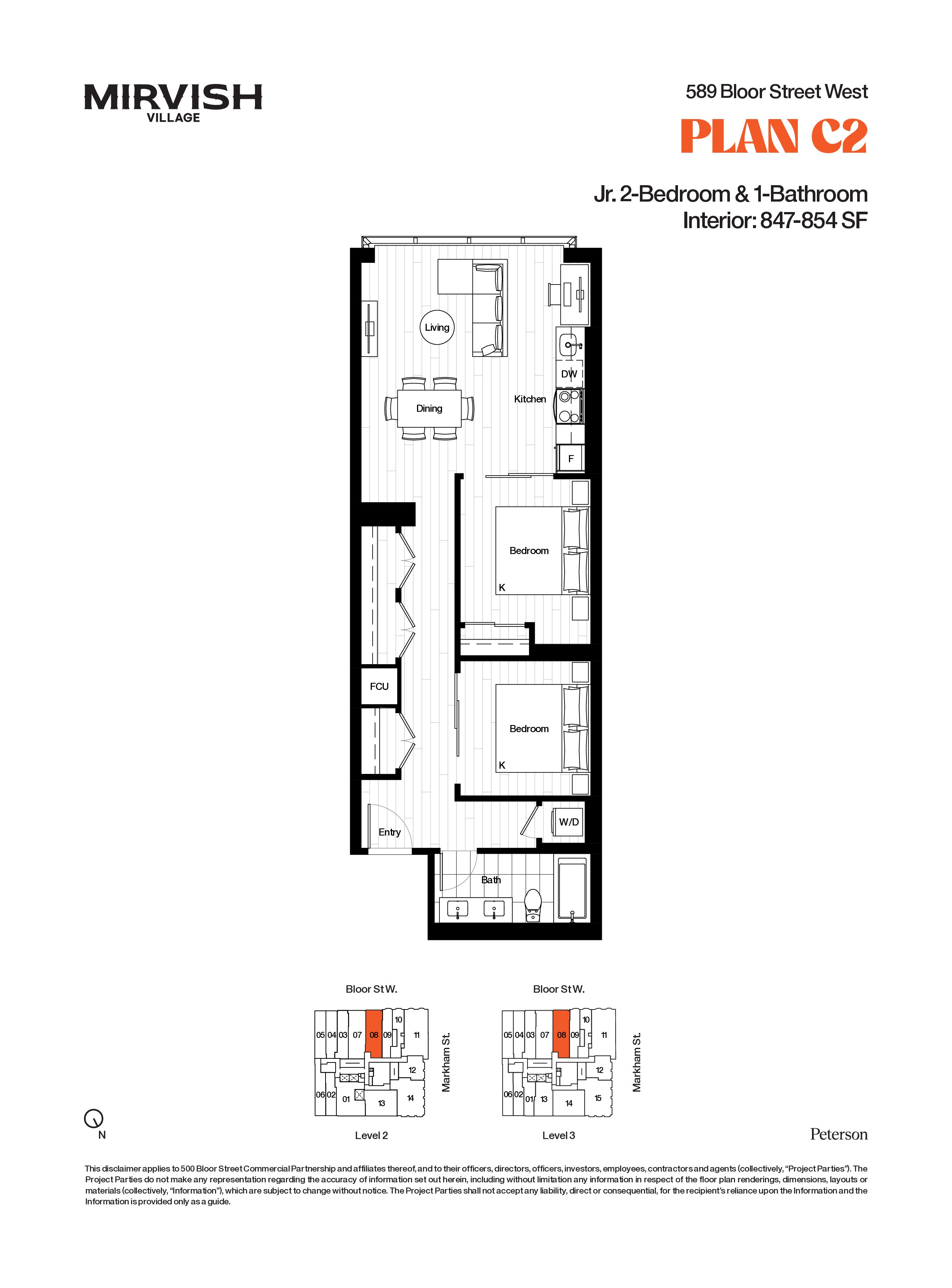 Unit 589-0308 floorplan