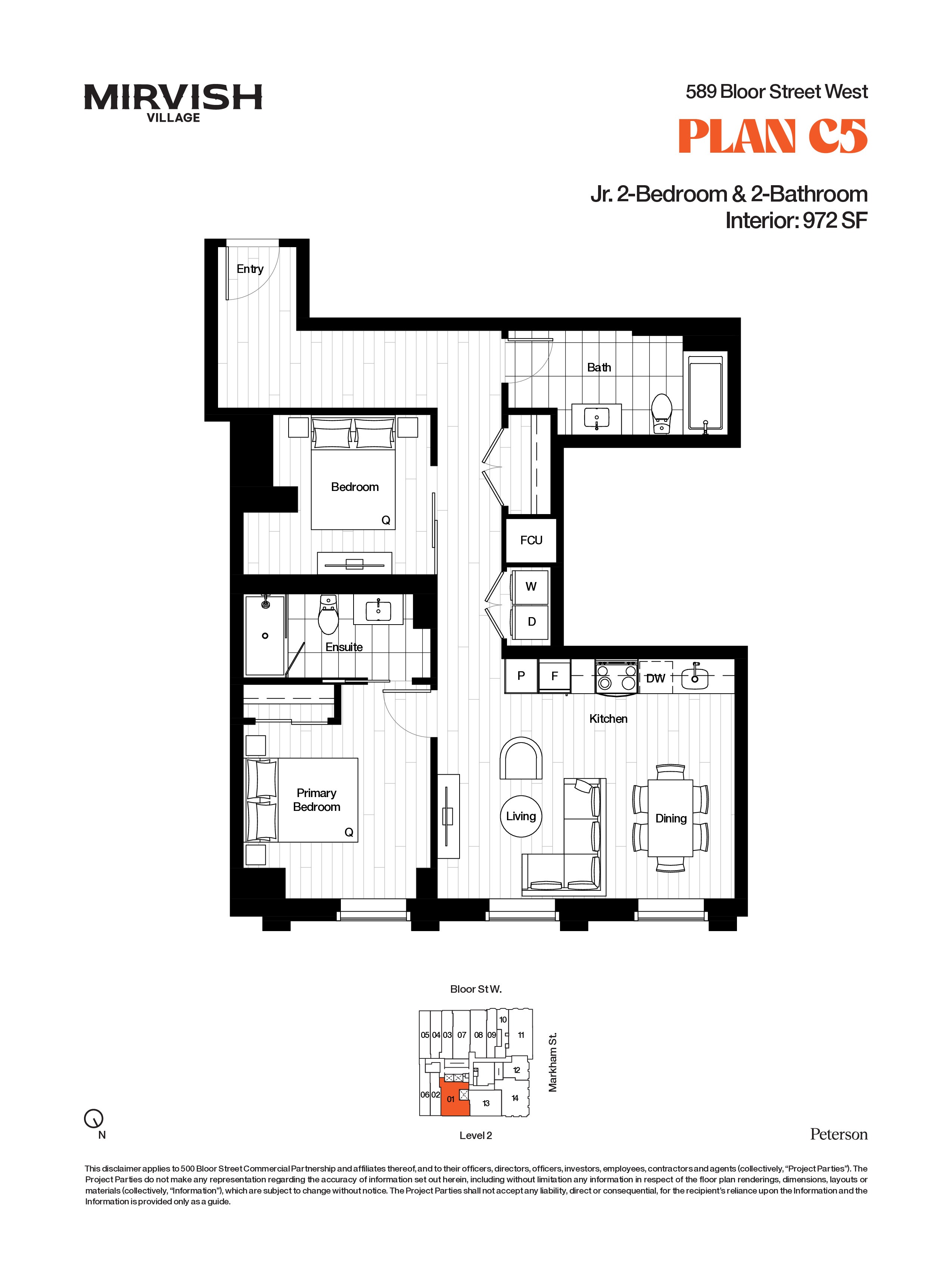Unit 589-0201 floorplan