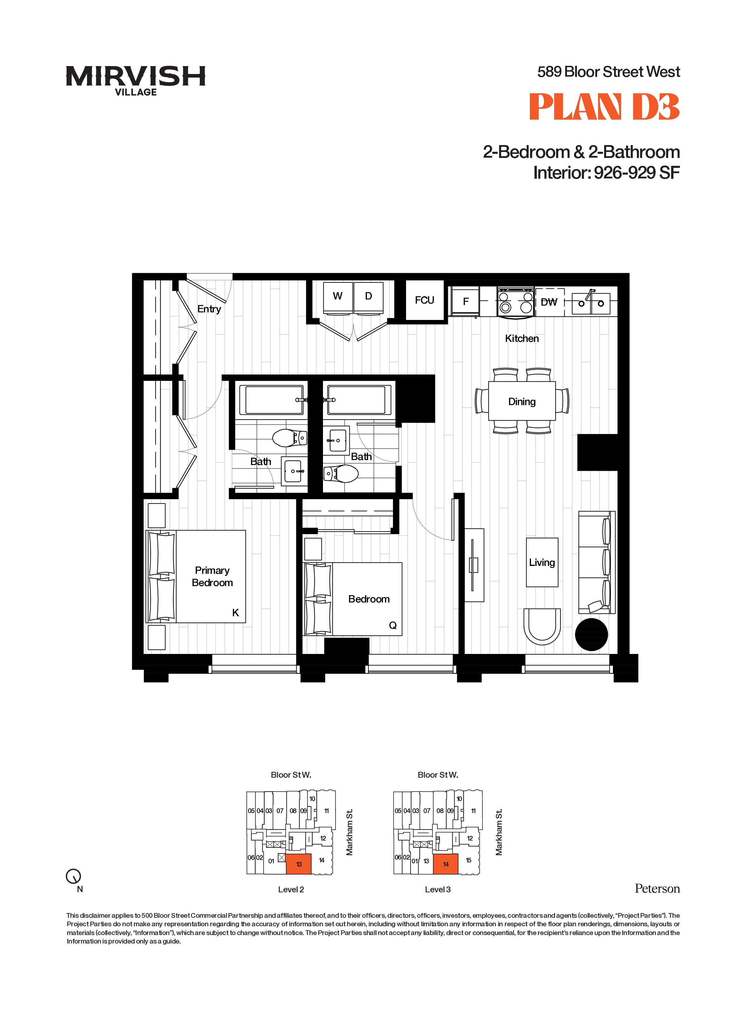 Unit 589-0213 floorplan