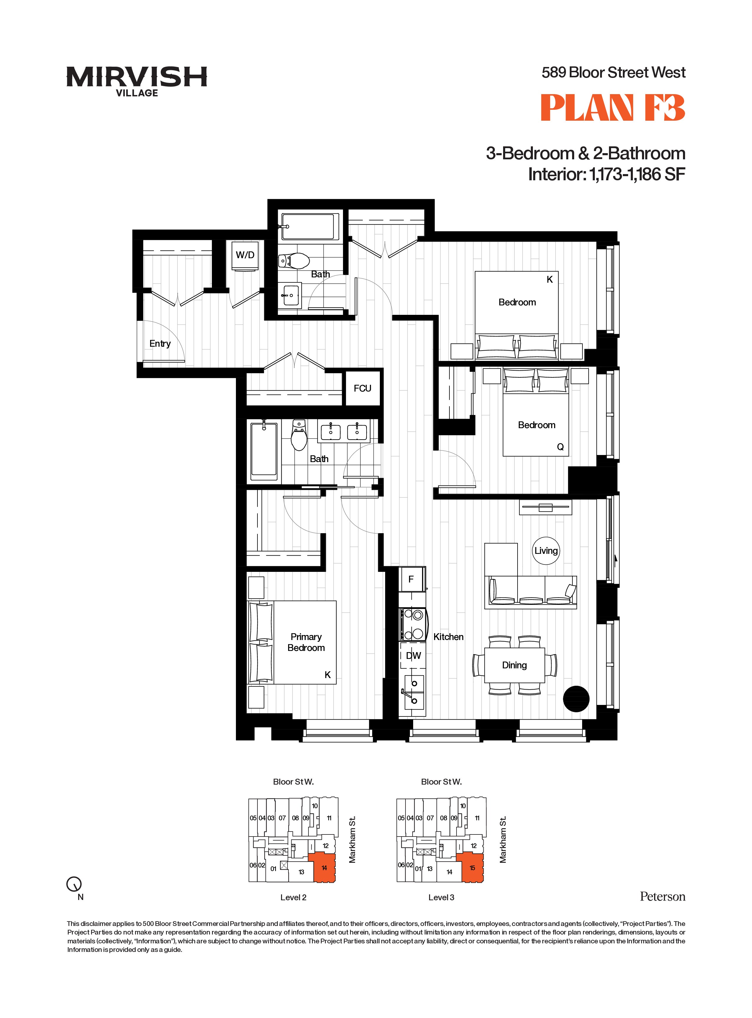 Unit 589-0214 floorplan