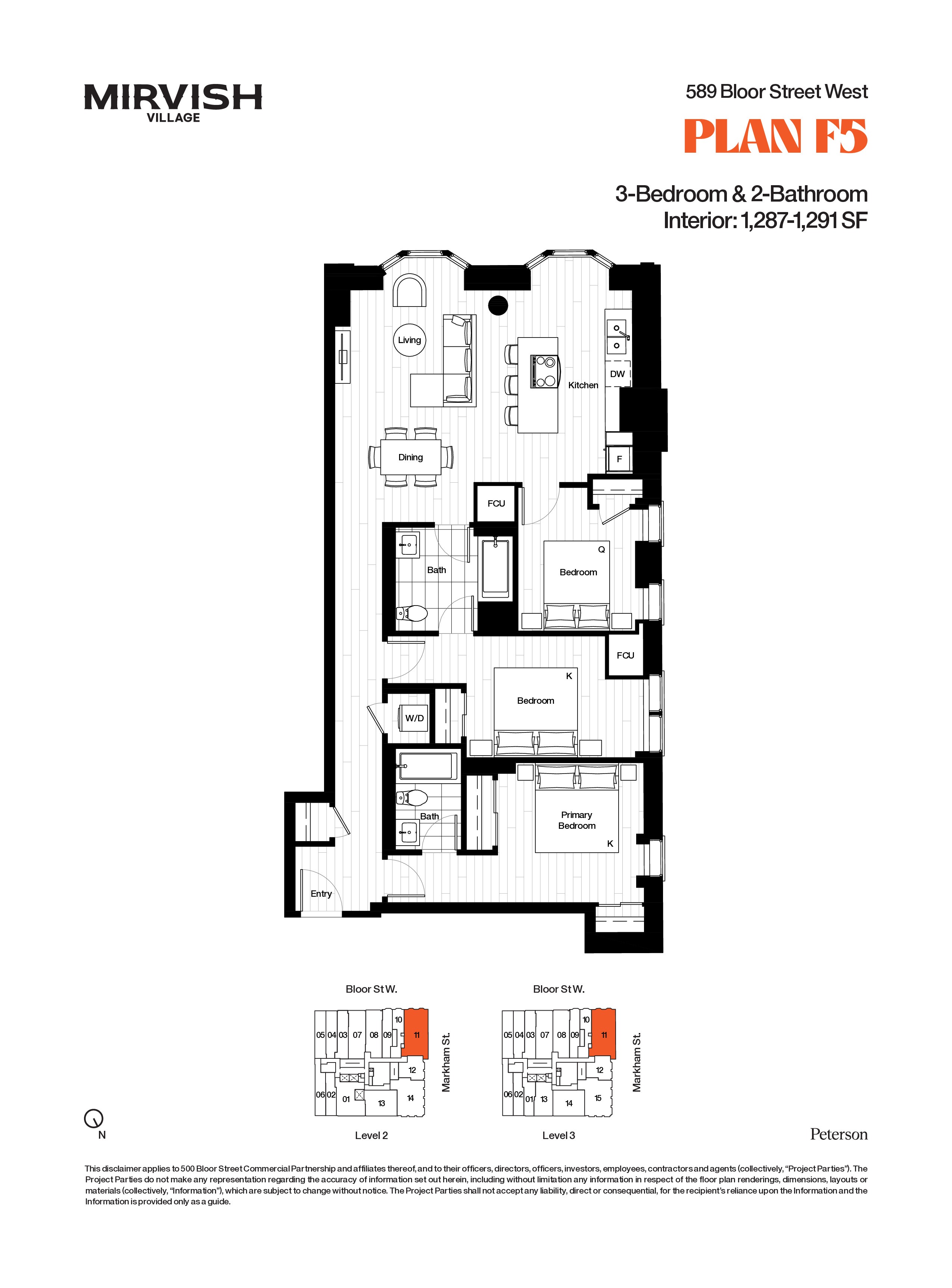 Unit 589-0211 floorplan