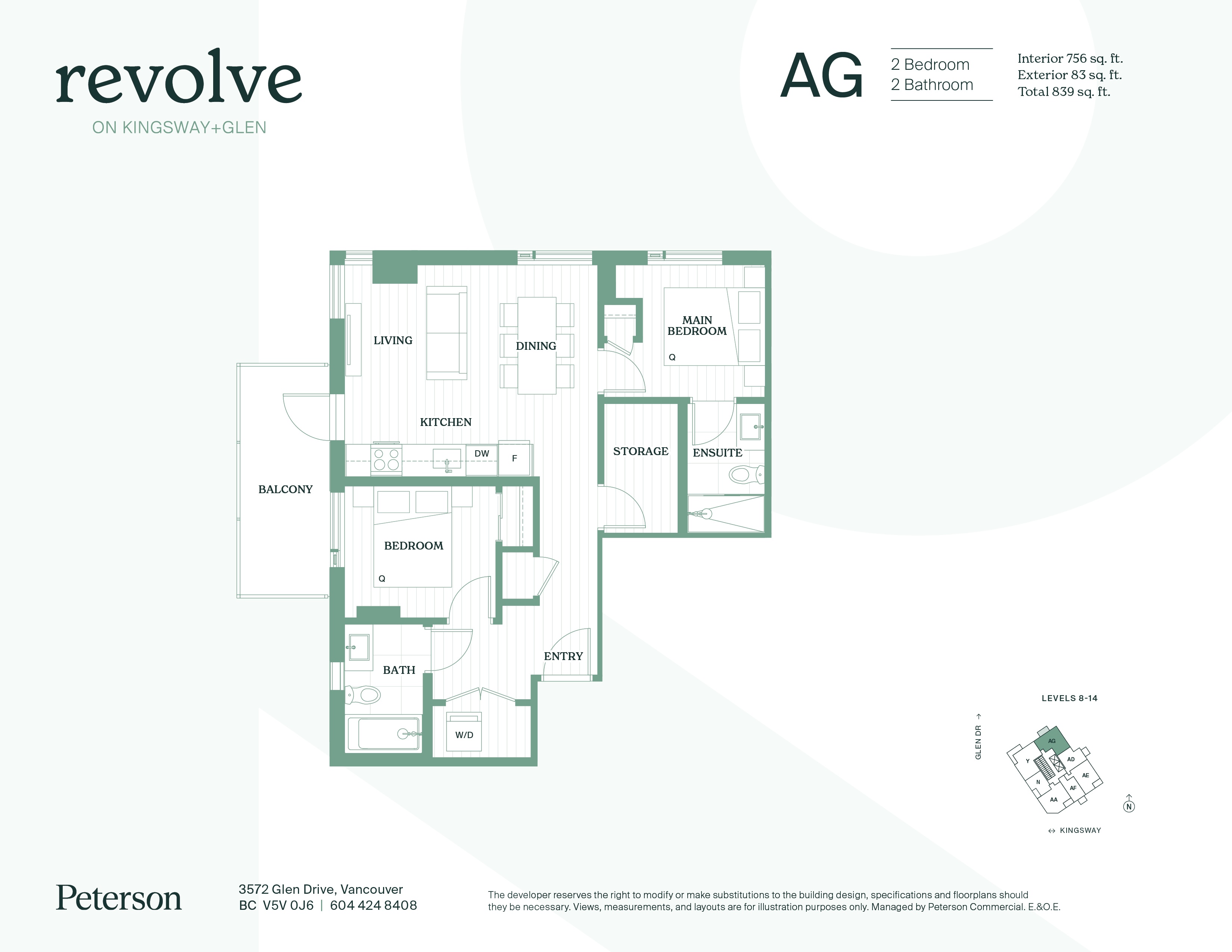 Unit 1207 floorplan