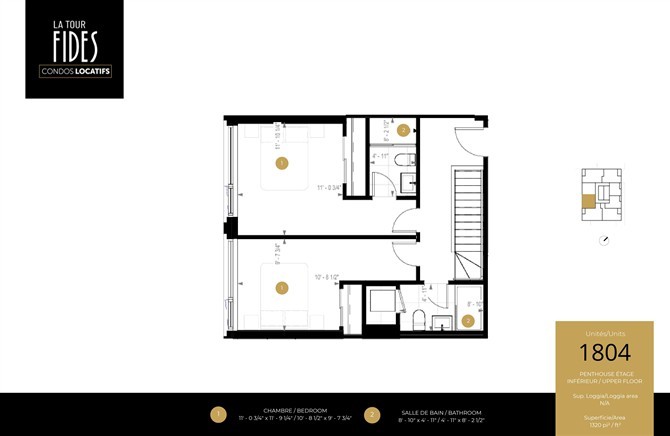235, boulevard René-Lévesque Est, Montréal, QC H2X 1N8 — photo 2