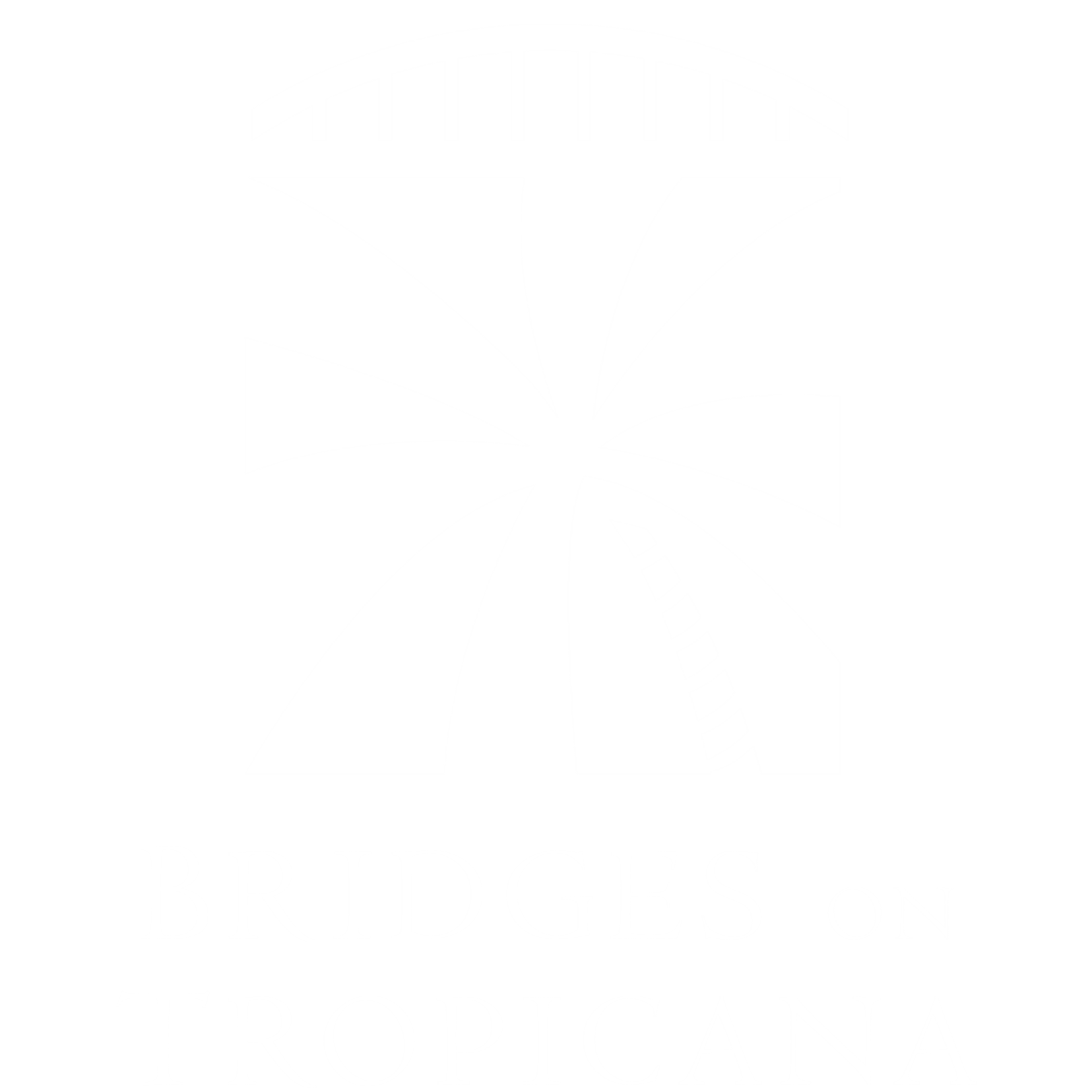 Contact Us | Bridges on Tropicana Apartments | Spring Valley