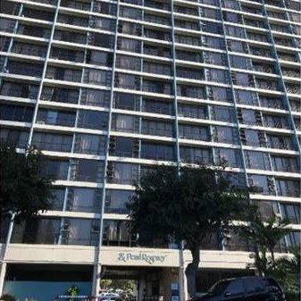 A tall building with the words "Prince George" on it.