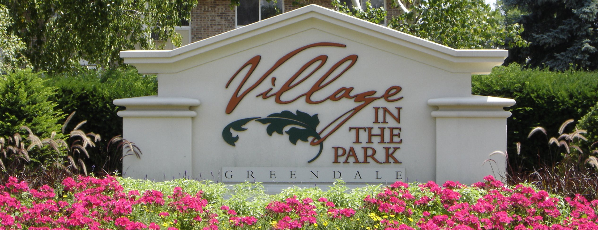Village in the Park | Apartments in Greendale, WI