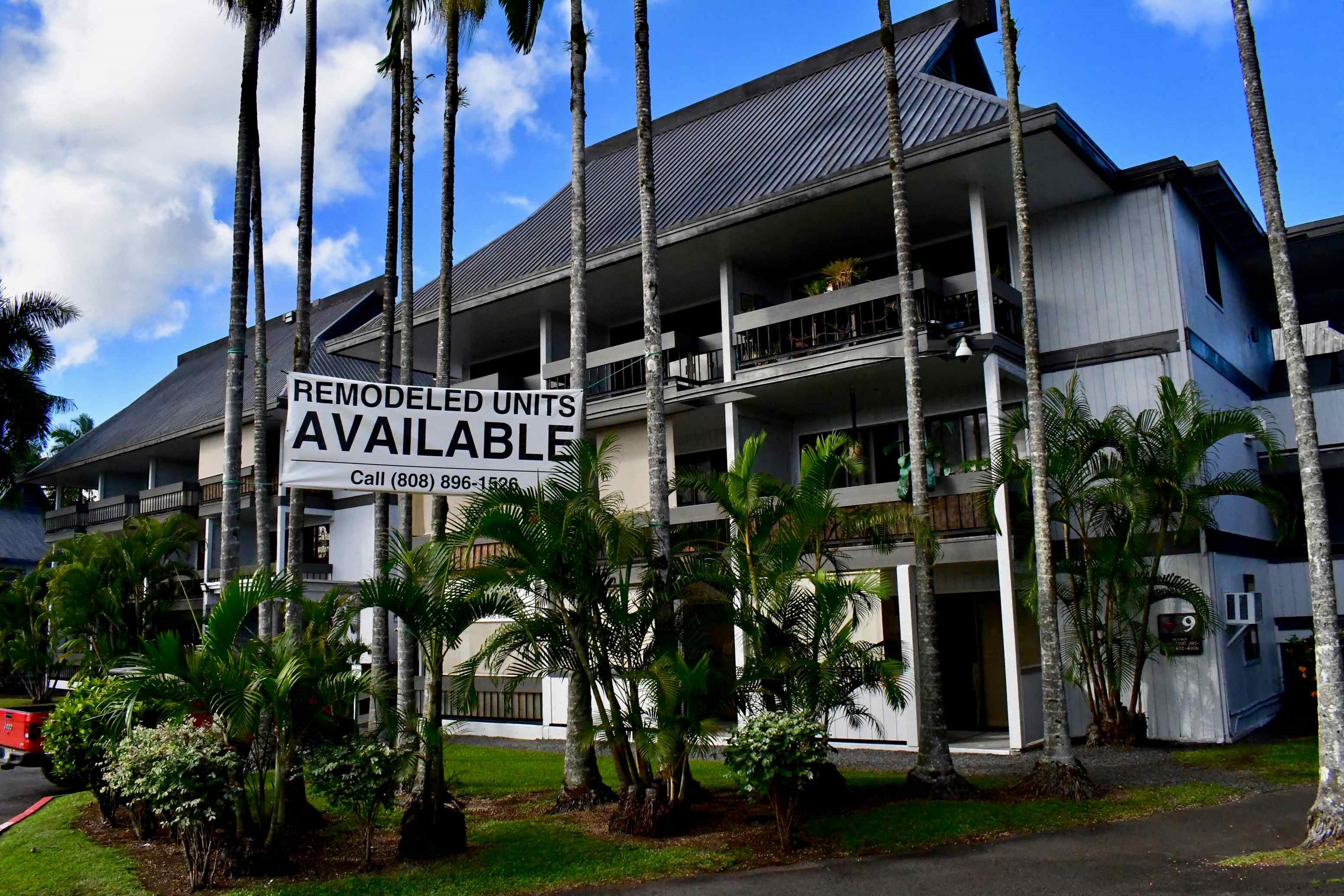 Photos and Video of Hilo Village Apartments in Hilo, HI