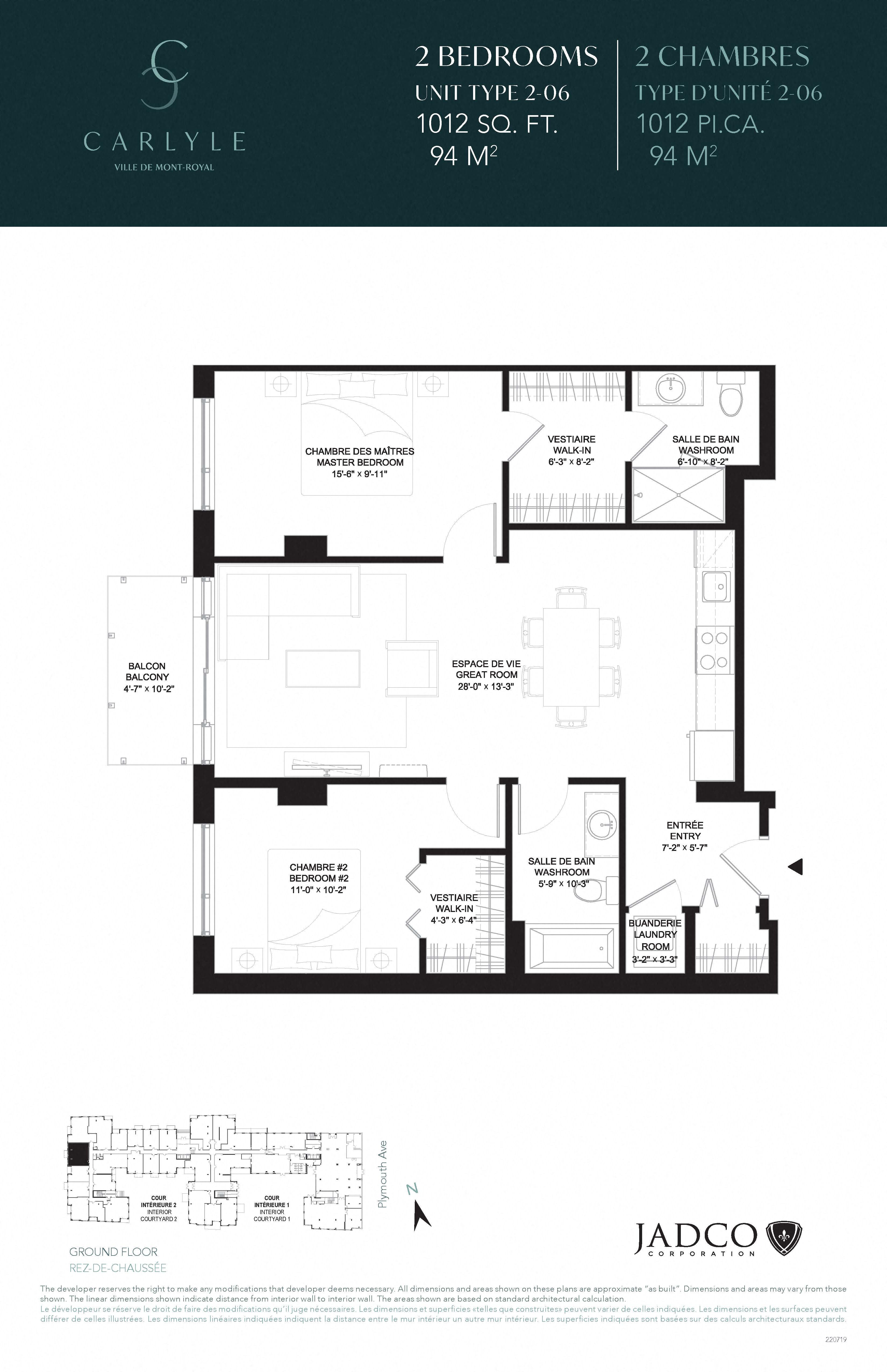 floor-plans-the-carlyle-luxury-rentals-par-jadco-corporation