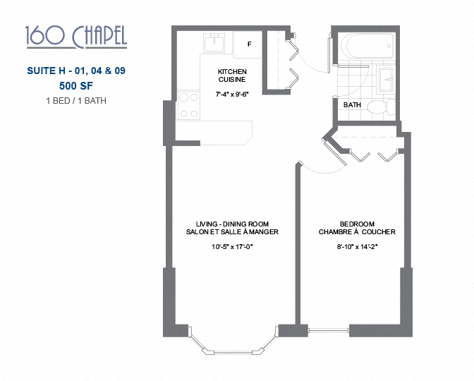 Floor Plans 160 Chapel