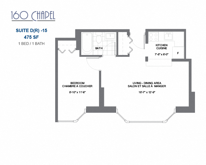 Floor Plans 160 Chapel
