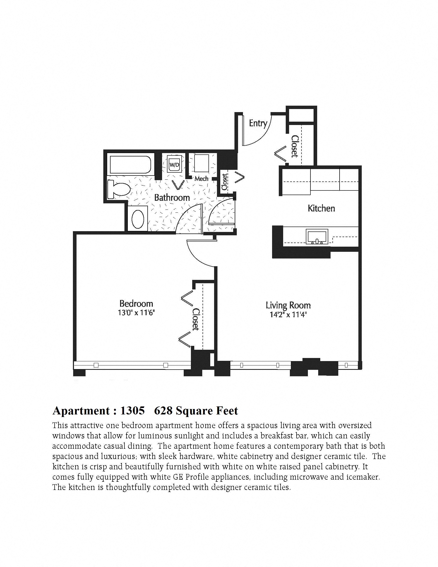 Apartment 1205 floorplan