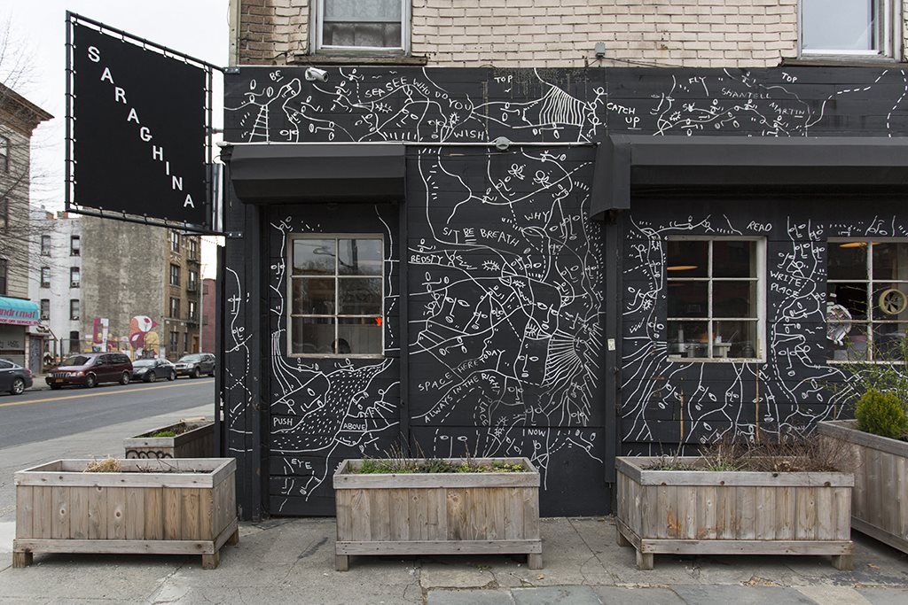 Photos and Video of 109 Halsey Street in Brooklyn, NY